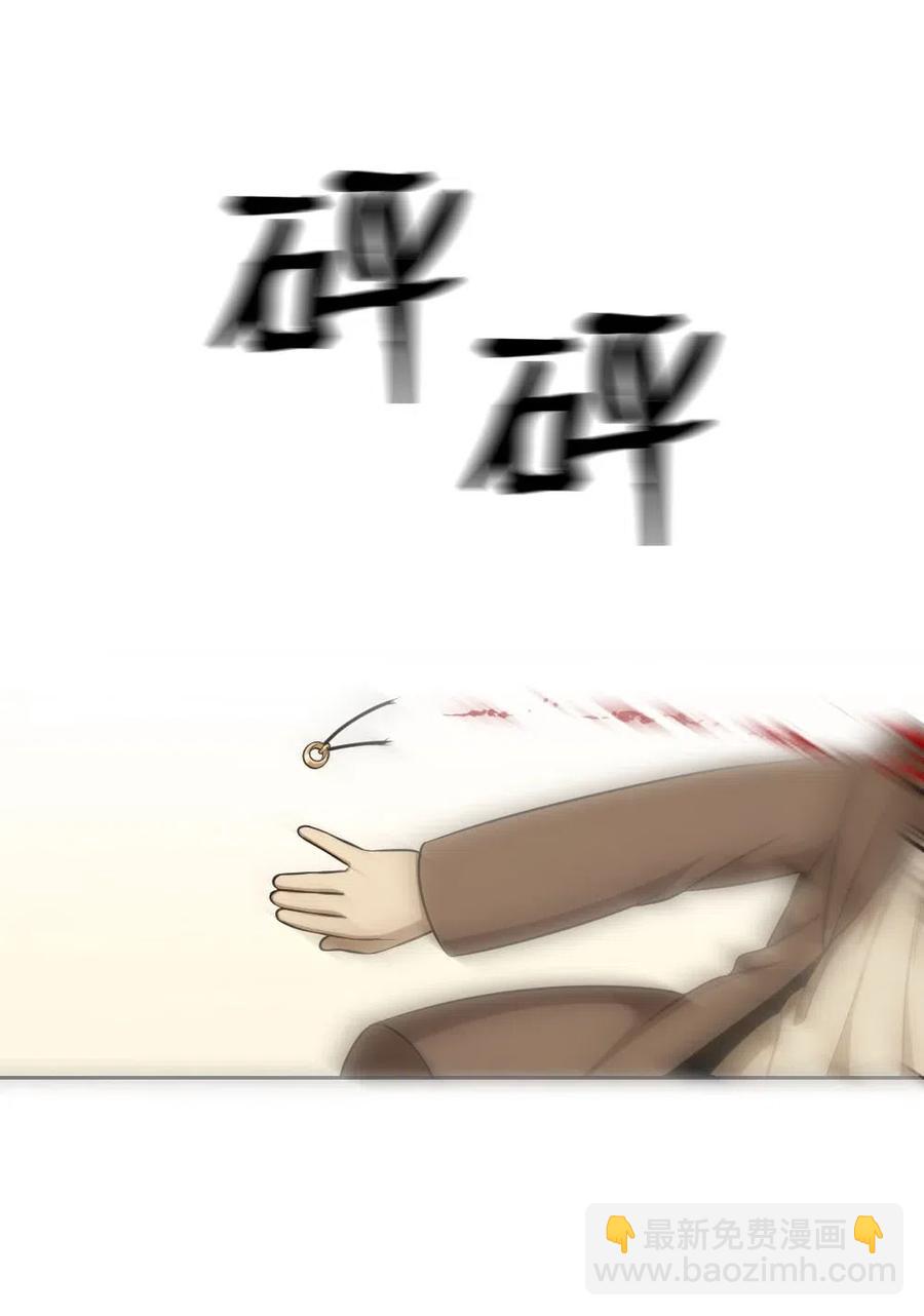 102 102(1/2)-第102话