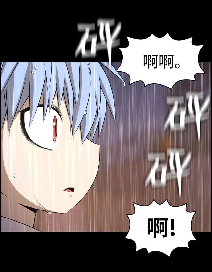 102 102(1/2)-第102话