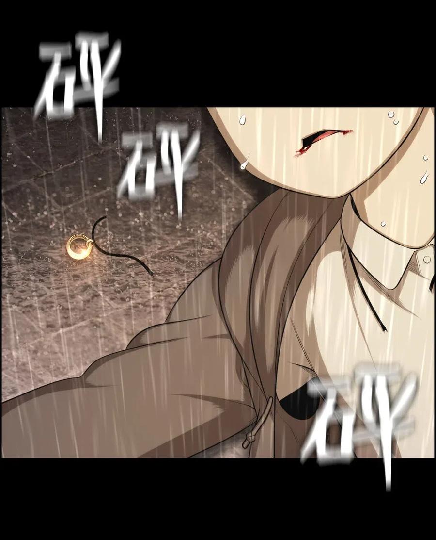 102 102(1/2)-第102话