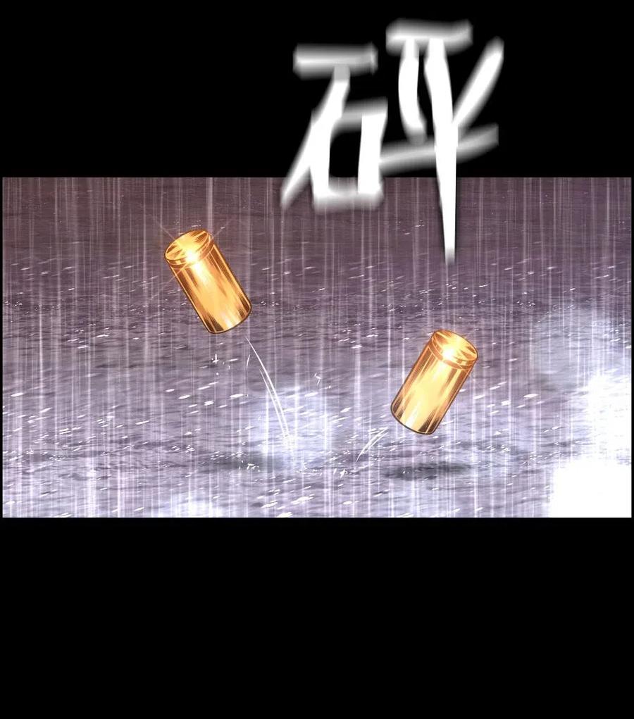 102 102(1/2)-第102话