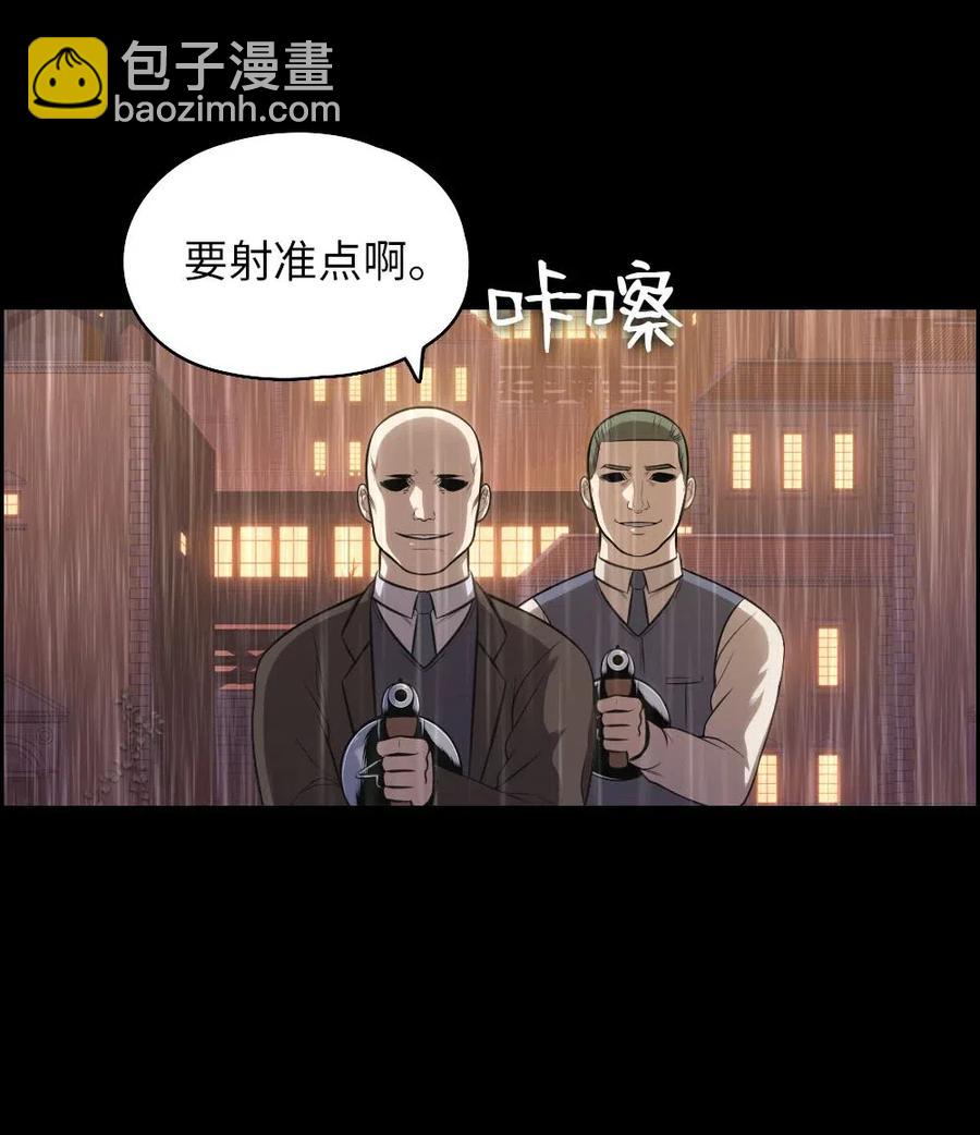 102 102(1/2)-第102话