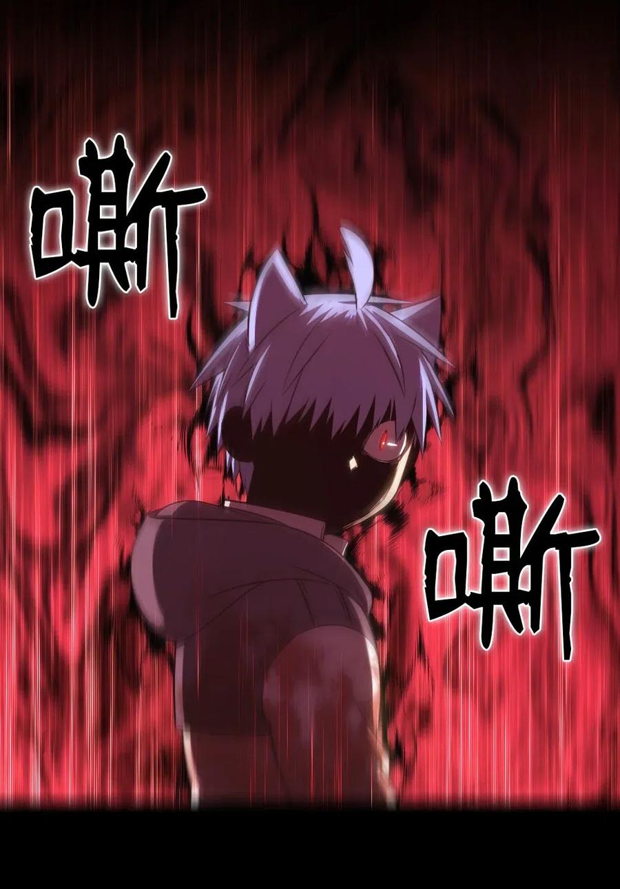 102 102(1/2)-第102话