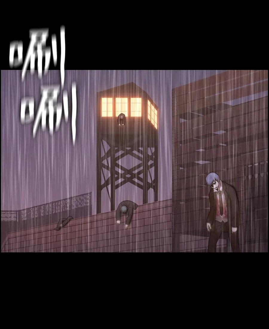 102 102(1/2)-第102话