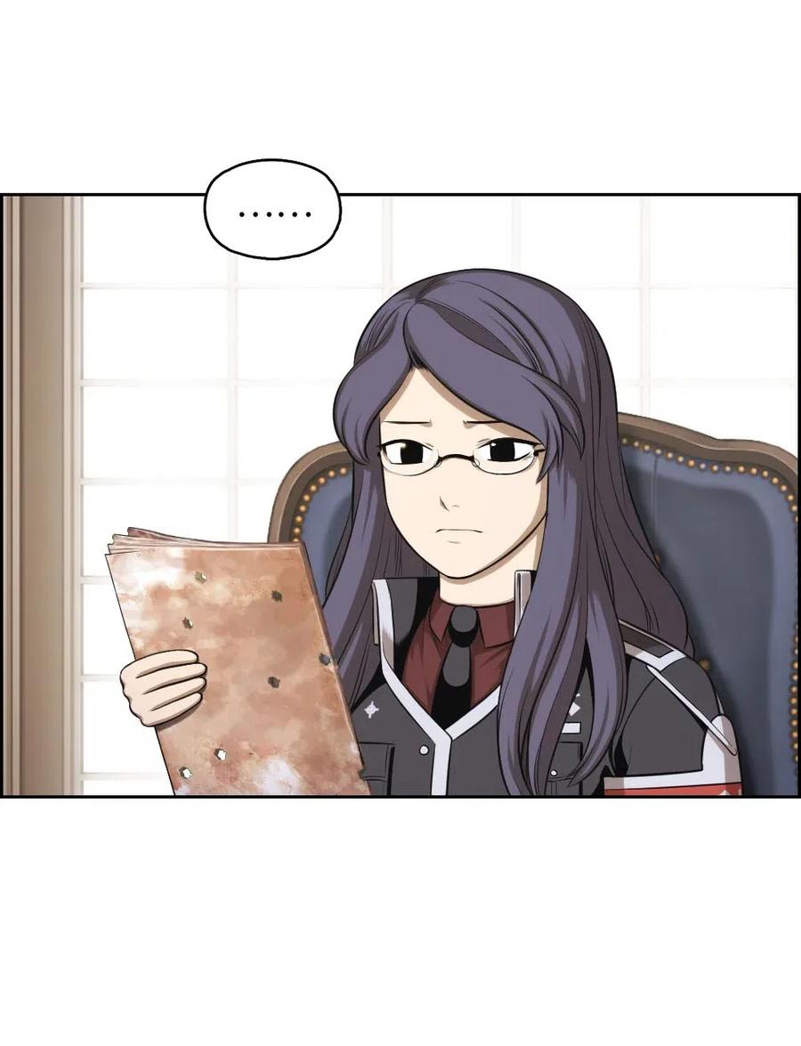 104 104(1/2)-第104话