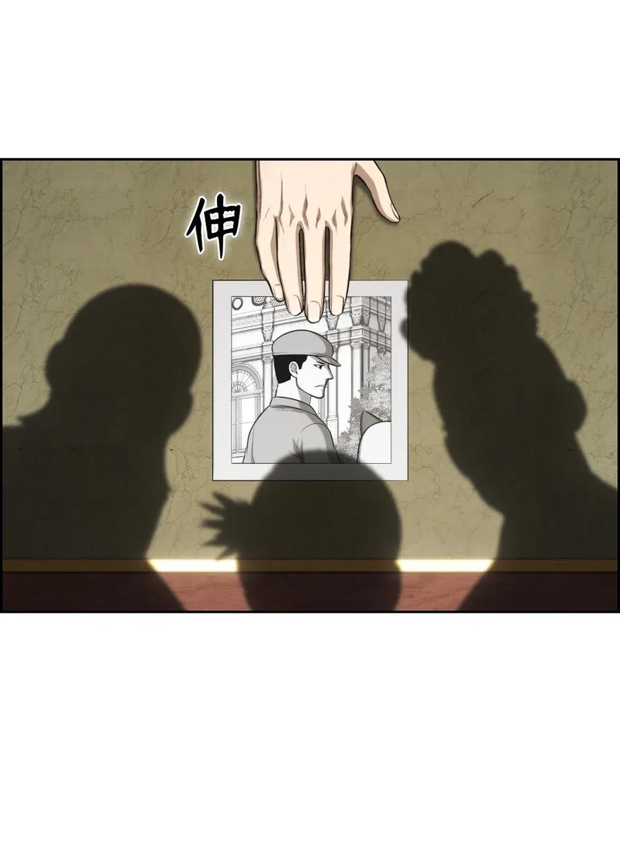 104 104(1/2)-第104话