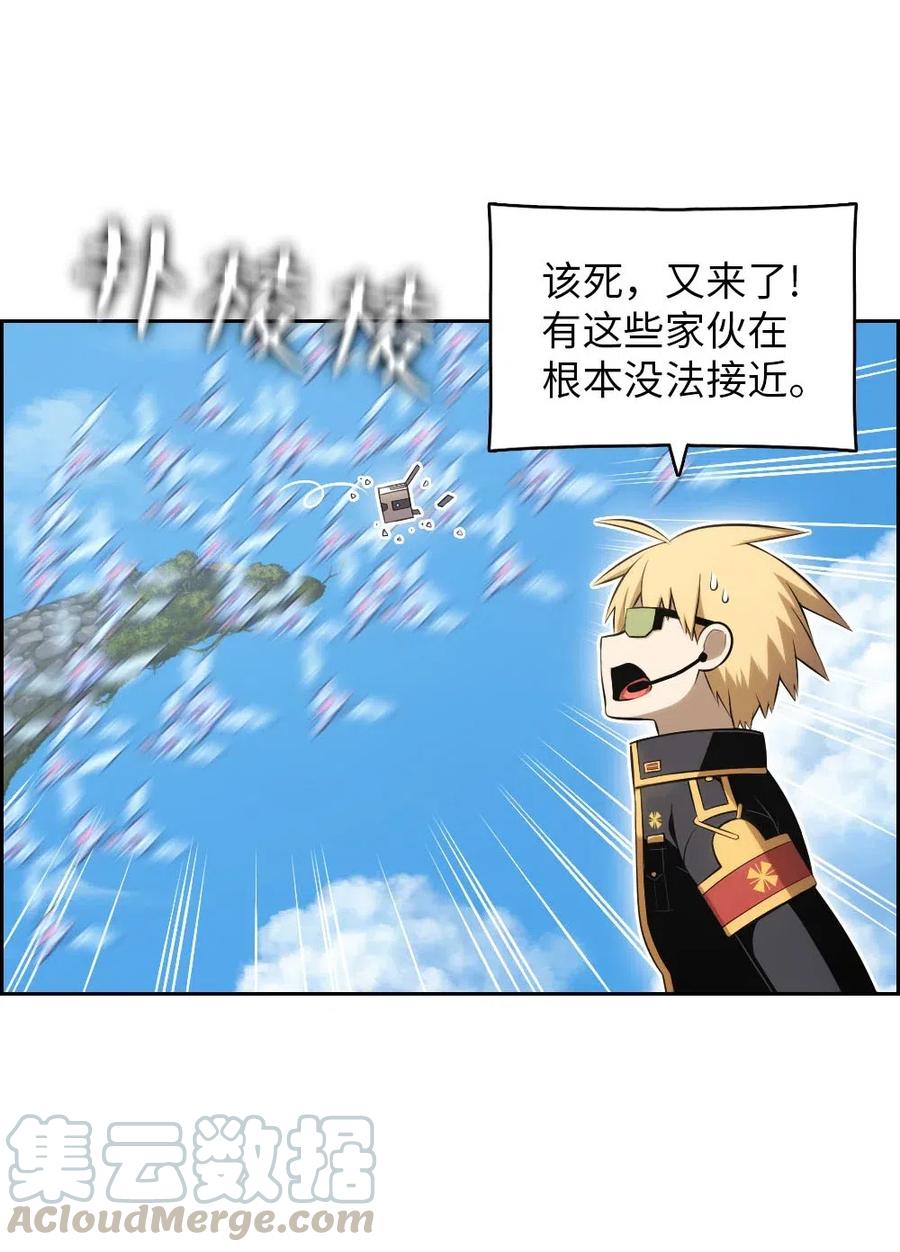 119 119(1/2)-第120话