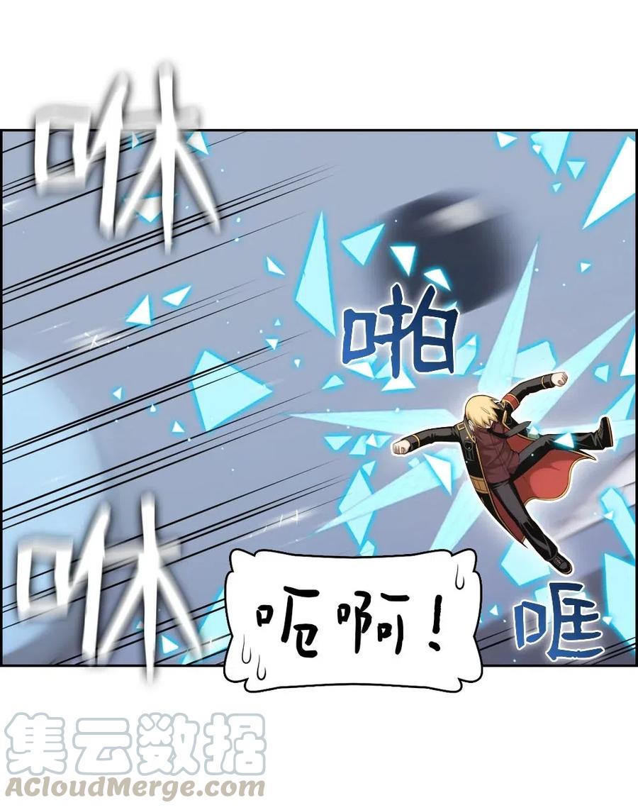 119 119(1/2)-第120话