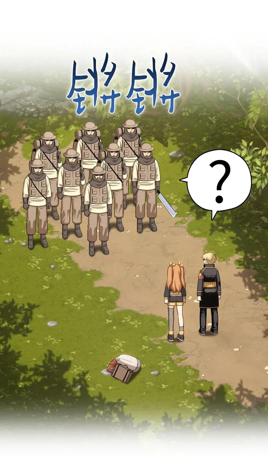 119 119(1/2)-第120话