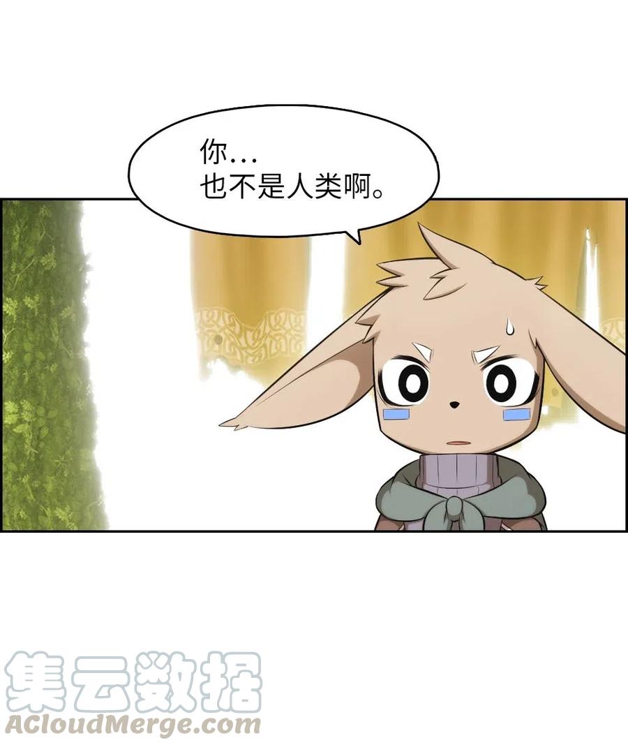 119 119(1/2)-第120话