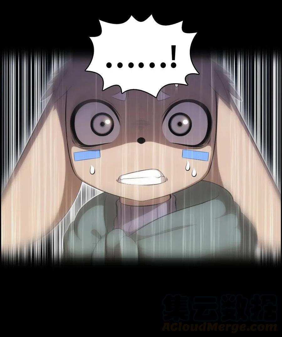 121 121(1/2)-第122话