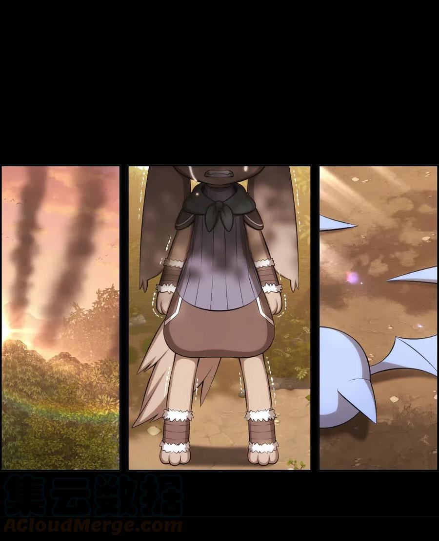 121 121(1/2)-第122话