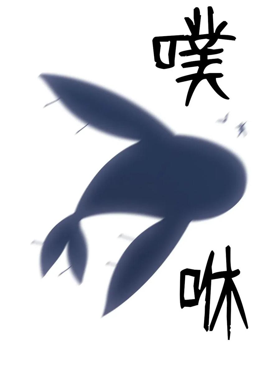 121 121(1/2)-第122话