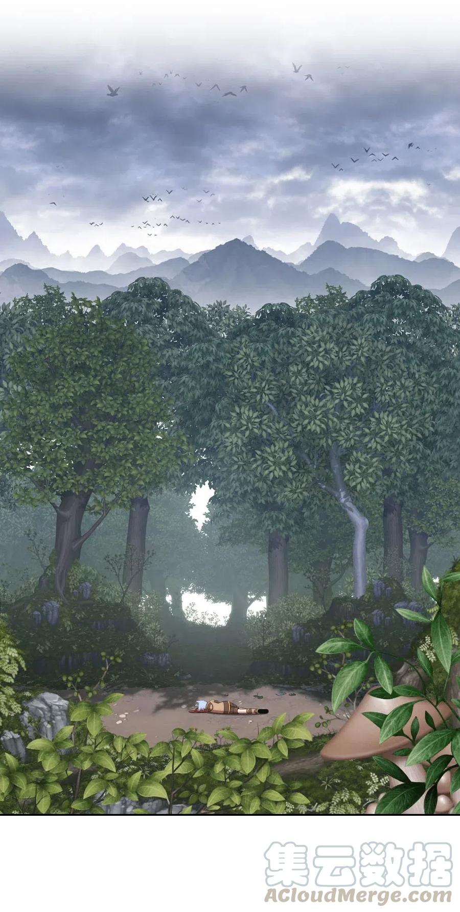 125 125(1/2)-第126话