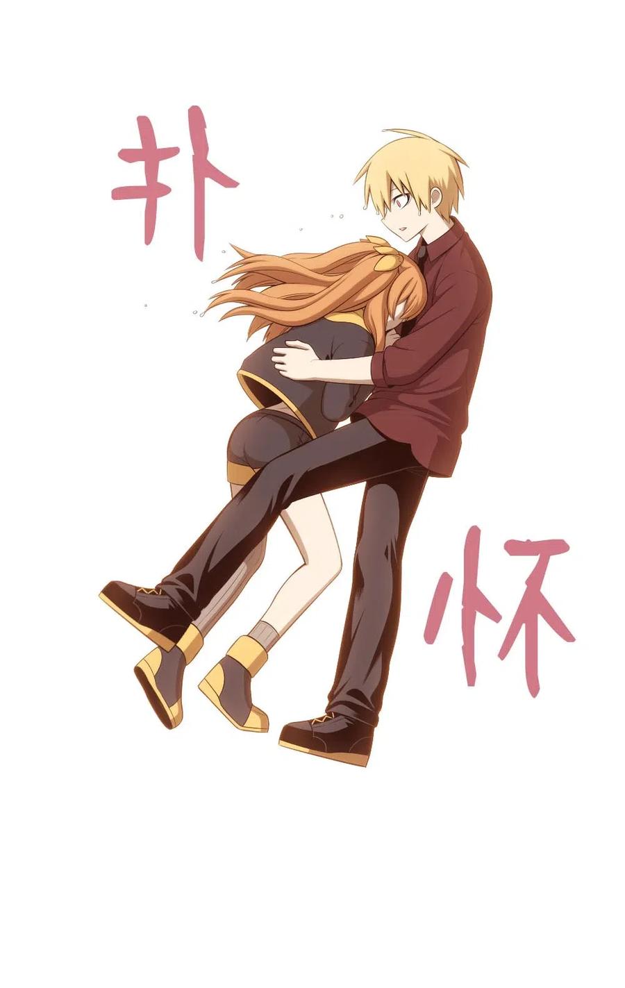 125 125(1/2)-第126话