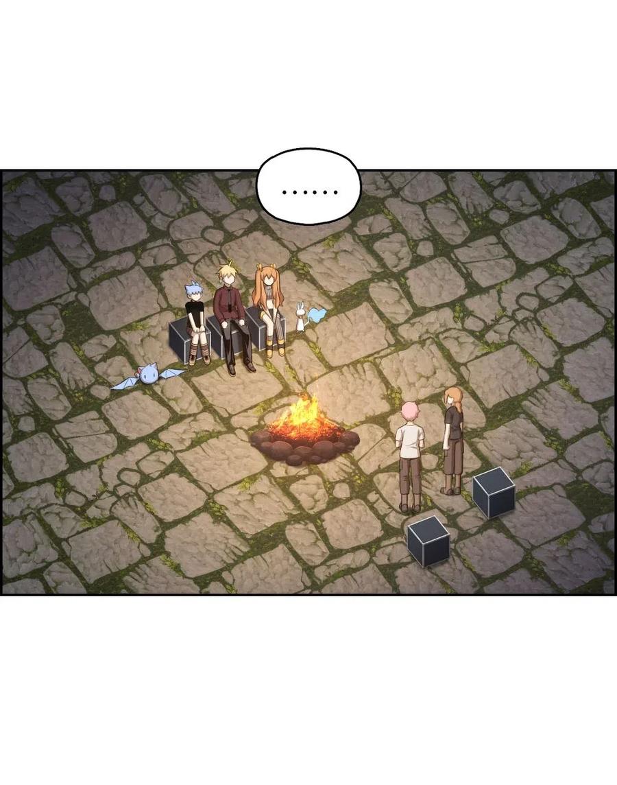 131 131(1/2)-第132话