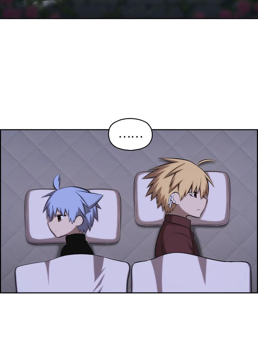 133 133(1/2)-第134话