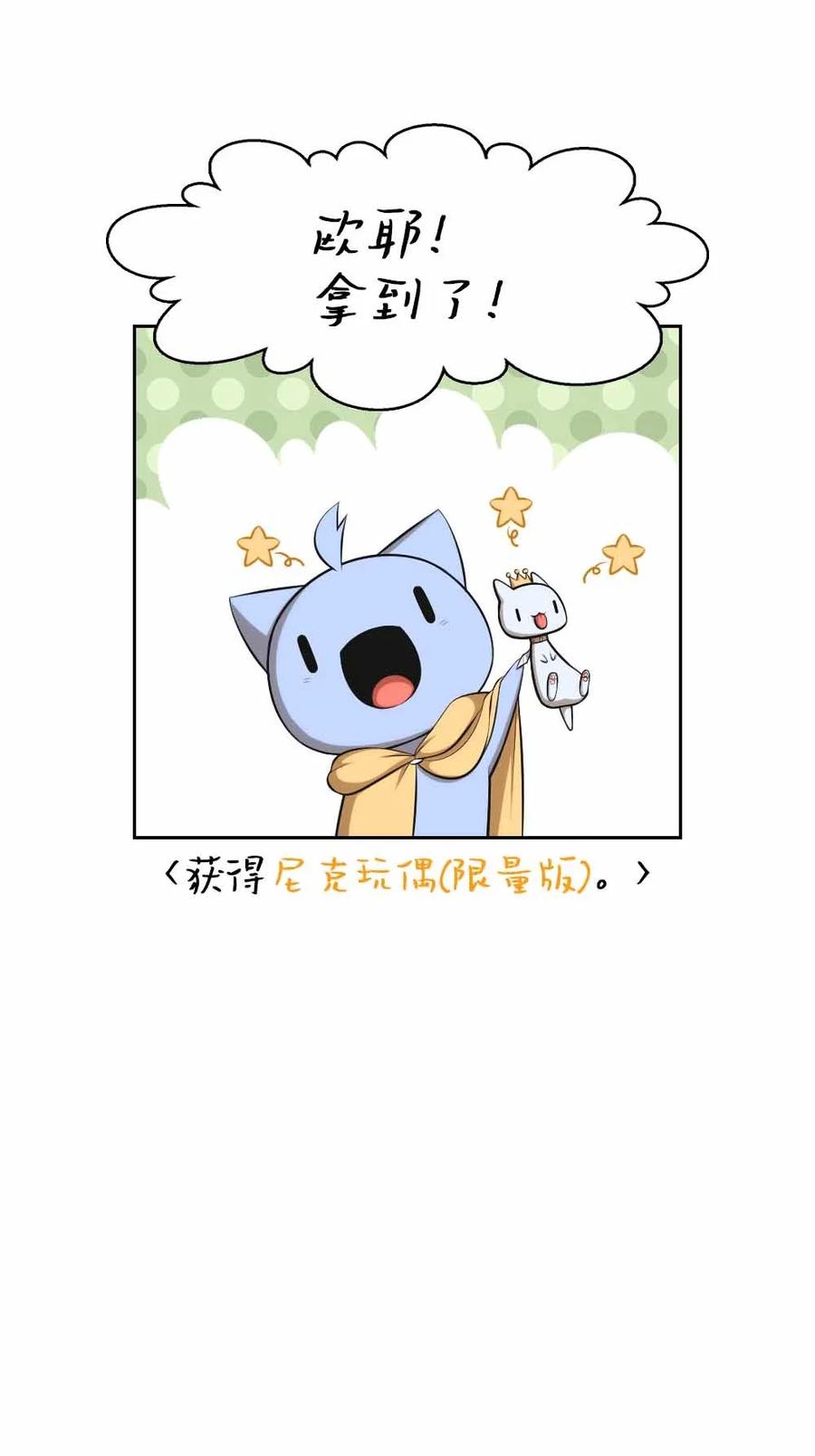 155 155-第156话
