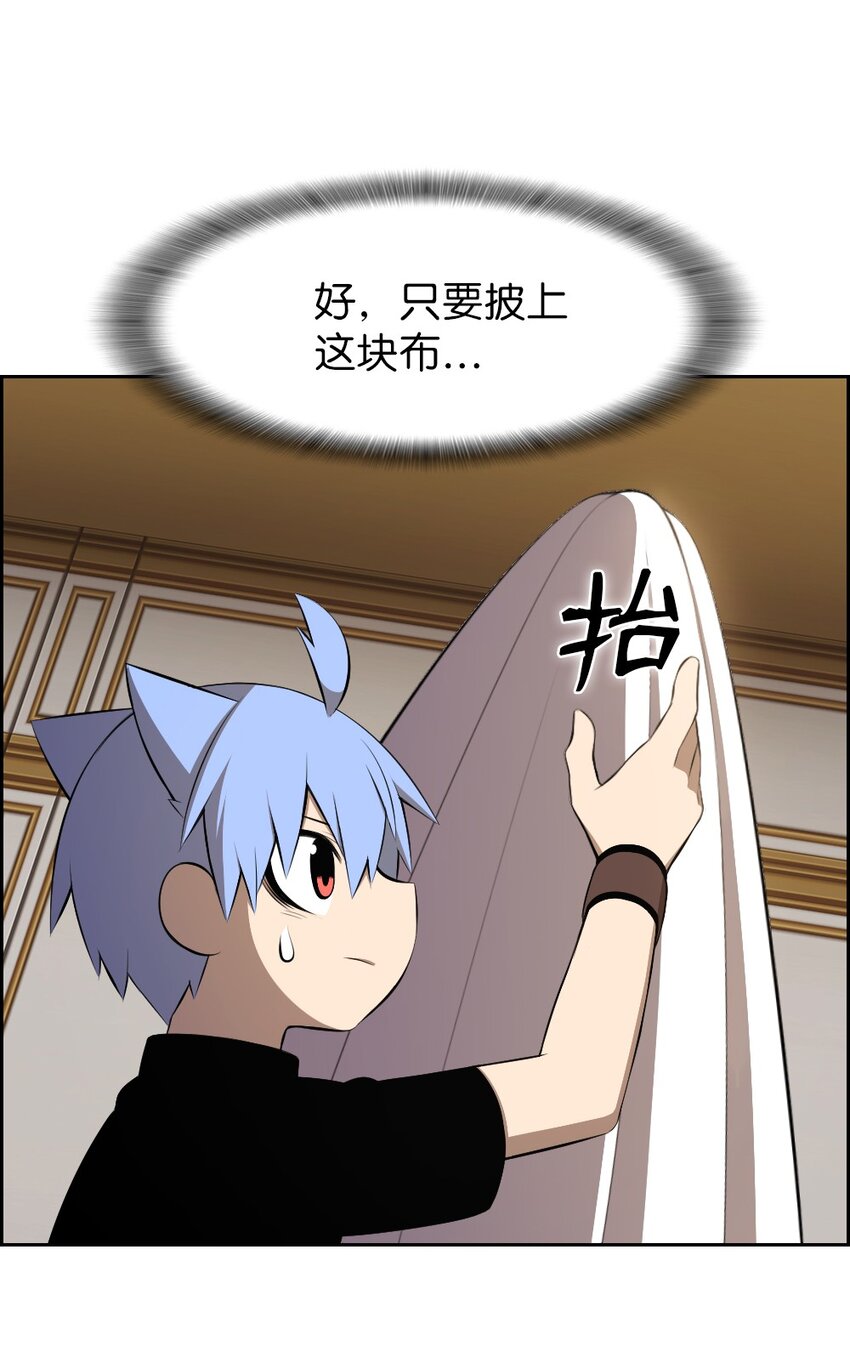 199 199(1/2)-第200话