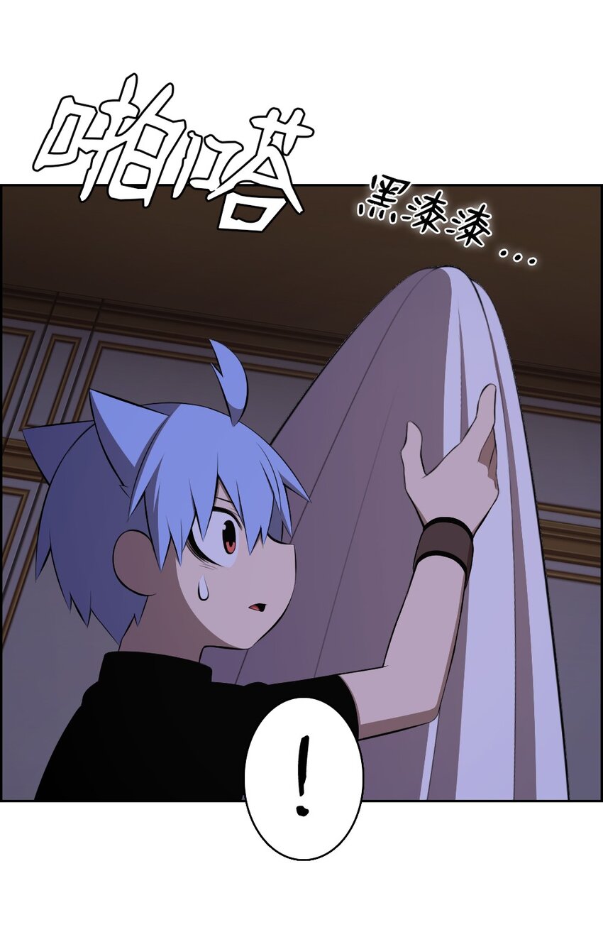 199 199(1/2)-第200话