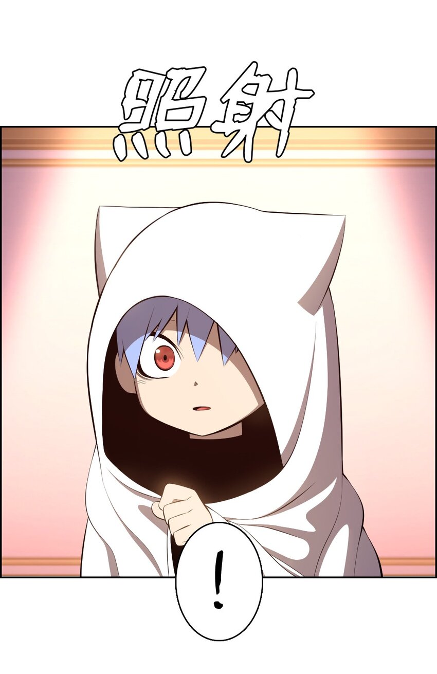 199 199(1/2)-第200话