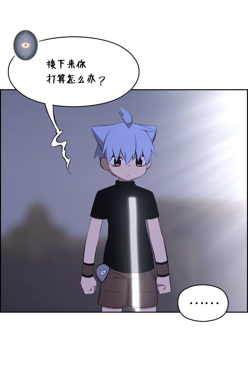 199 199(1/2)-第200话