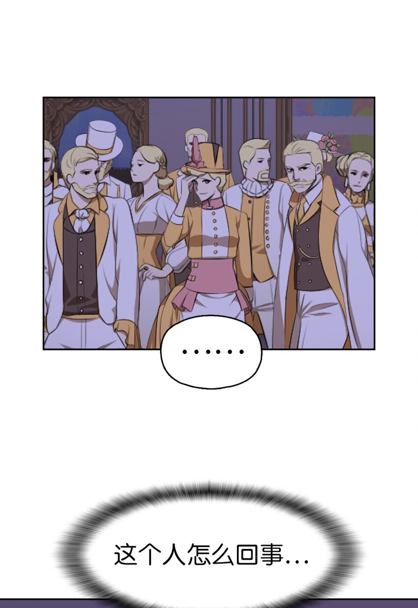 199 199(1/2)-第200话