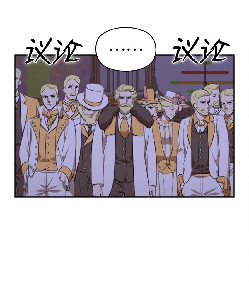 199 199(1/2)-第200话