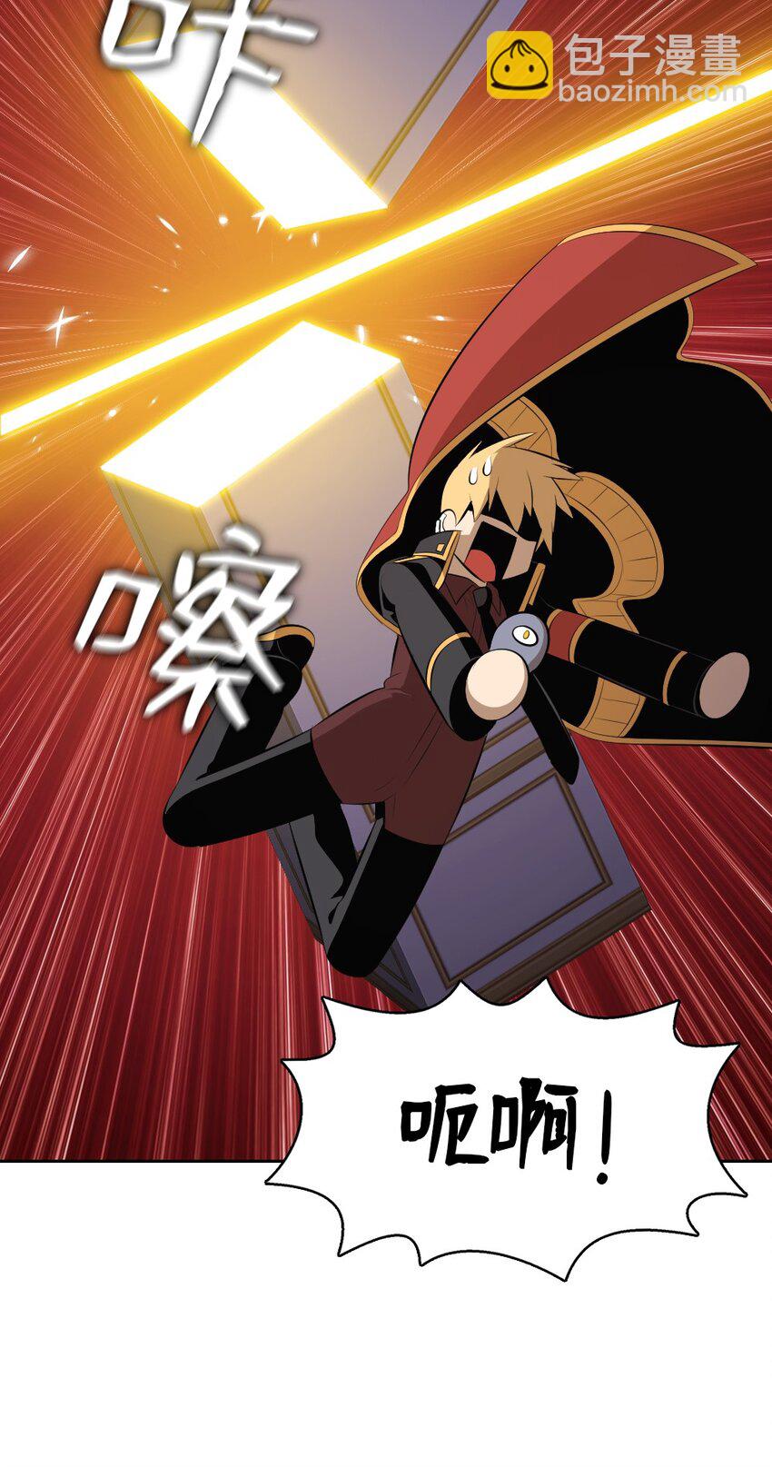 207 207(1/2)-第208话