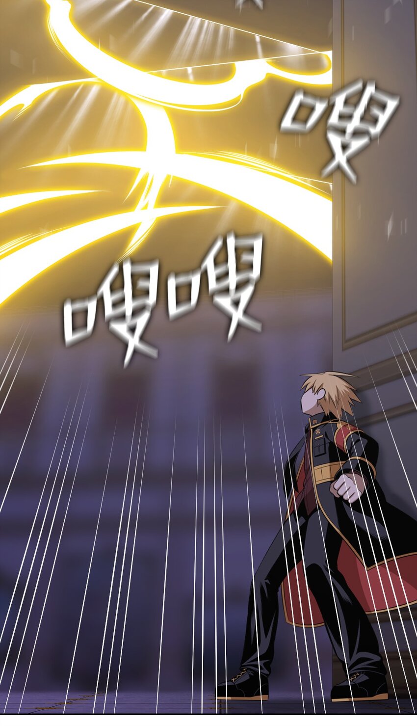 207 207(1/2)-第208话