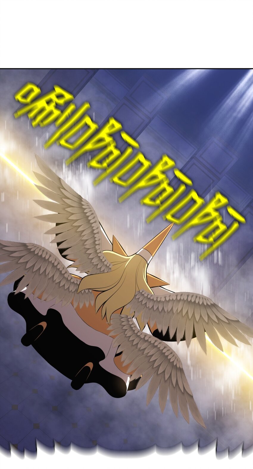 207 207(1/2)-第208话