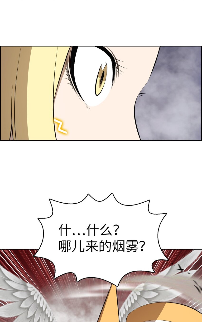 207 207(1/2)-第208话