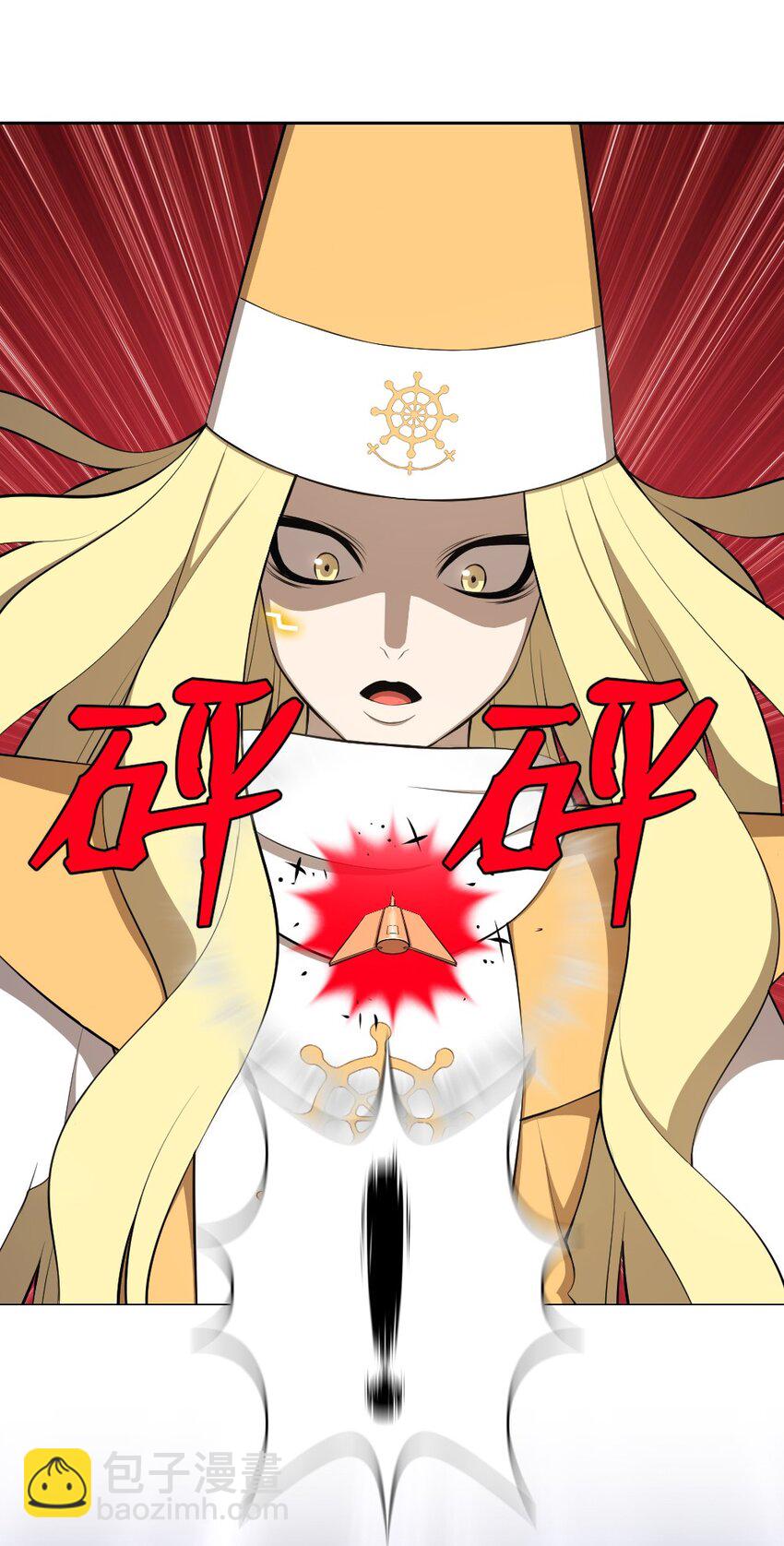 207 207(1/2)-第208话