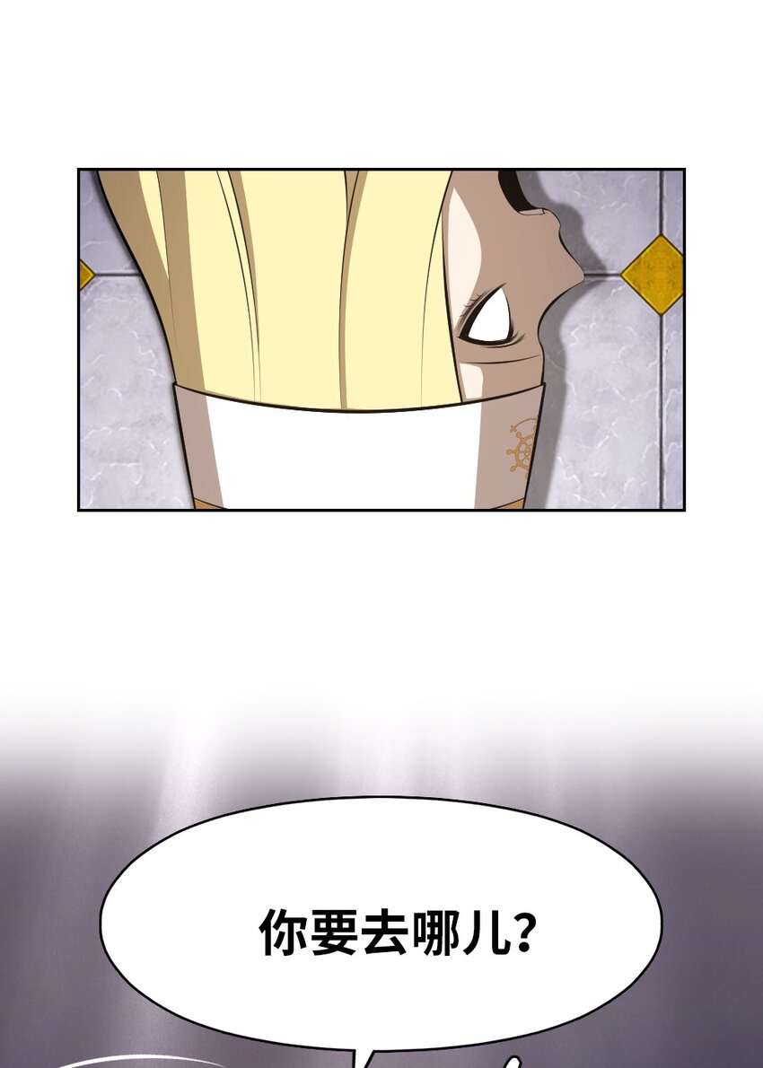 207 207(1/2)-第208话