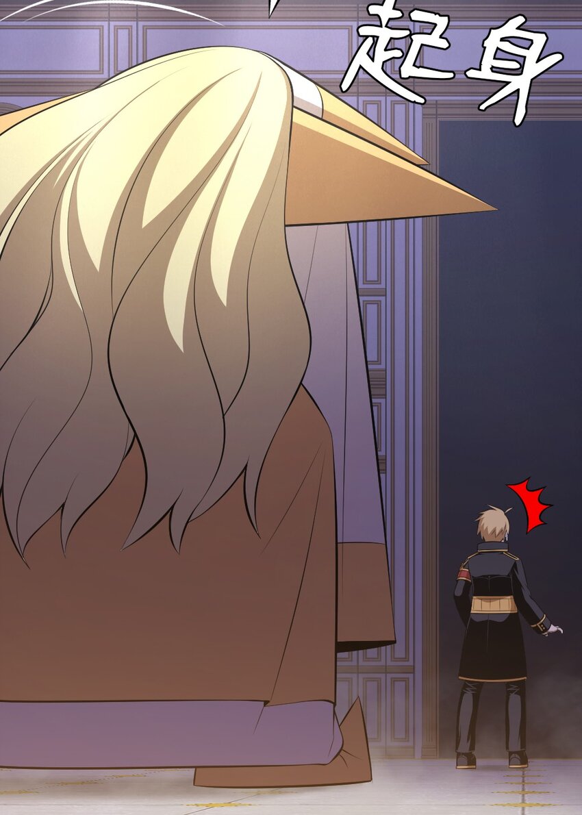 207 207(1/2)-第208话