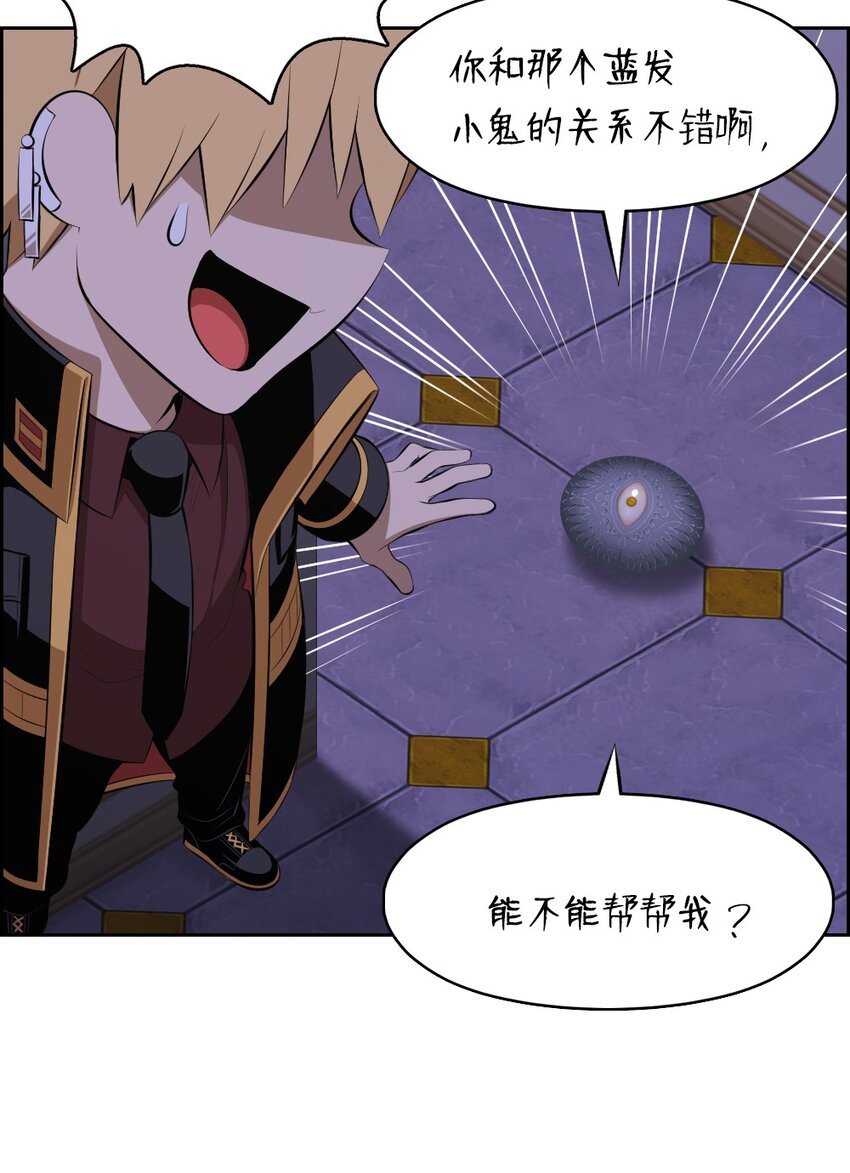 207 207(1/2)-第208话