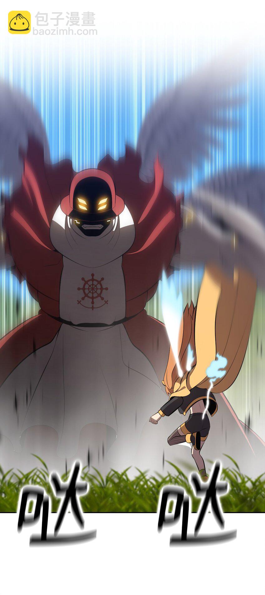 209 209(1/2)-第210话