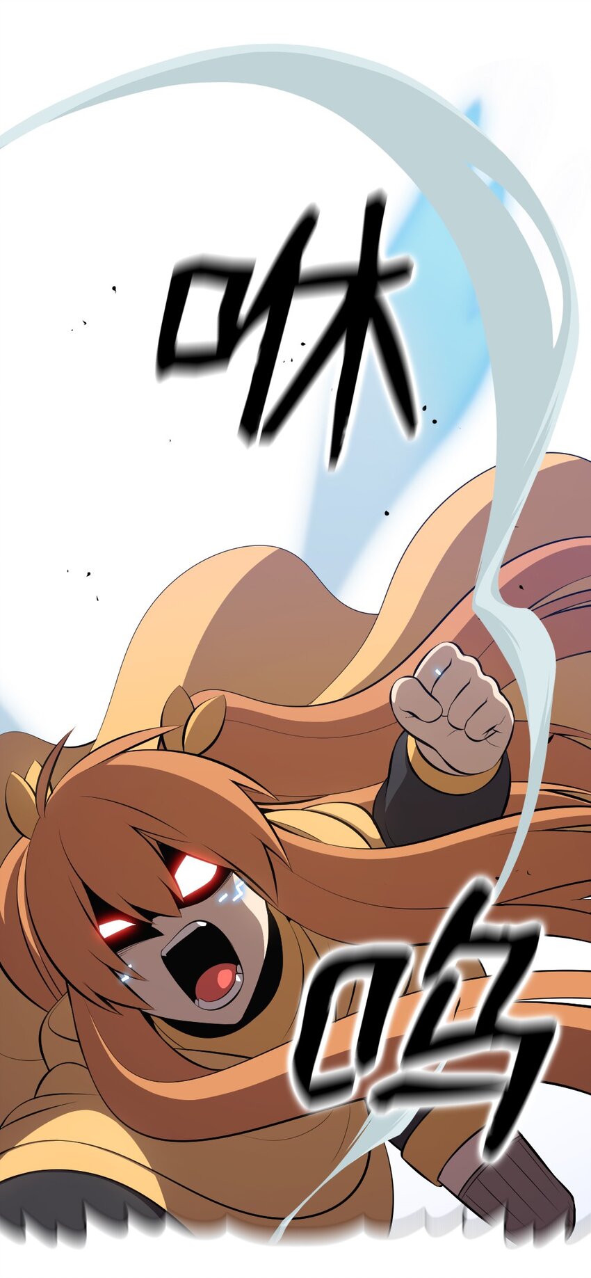 209 209(1/2)-第210话