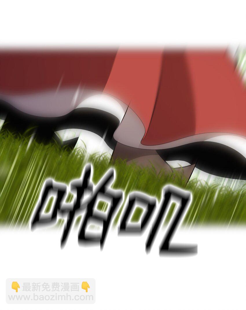 209 209(1/2)-第210话