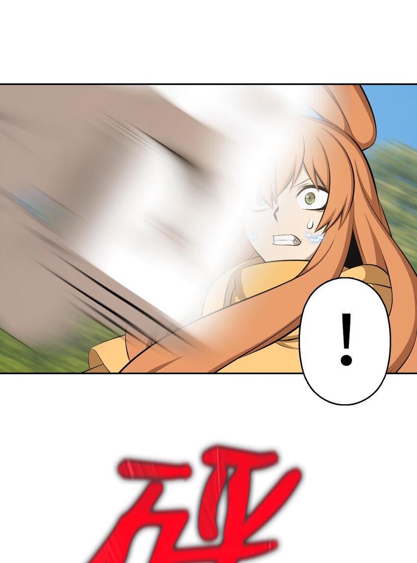 209 209(1/2)-第210话