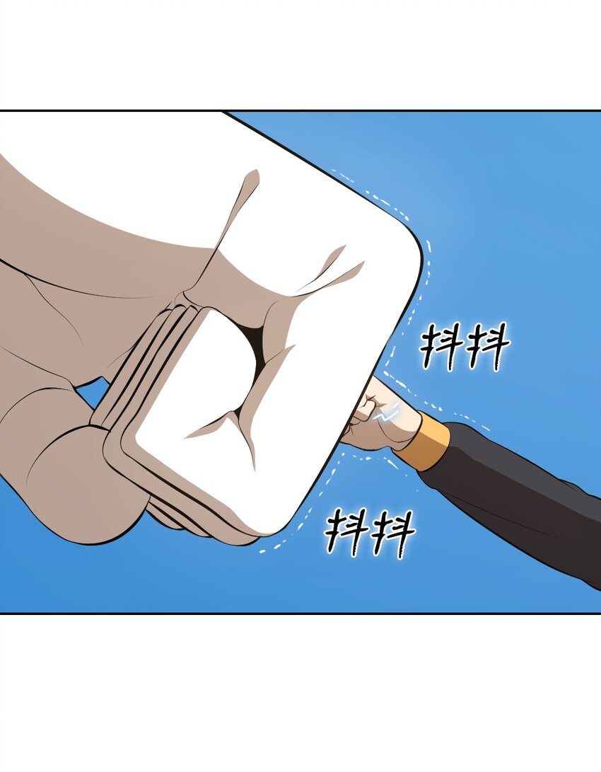 209 209(1/2)-第210话