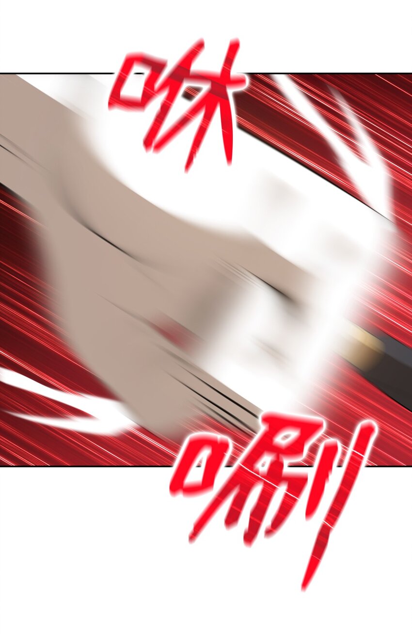 209 209(1/2)-第210话