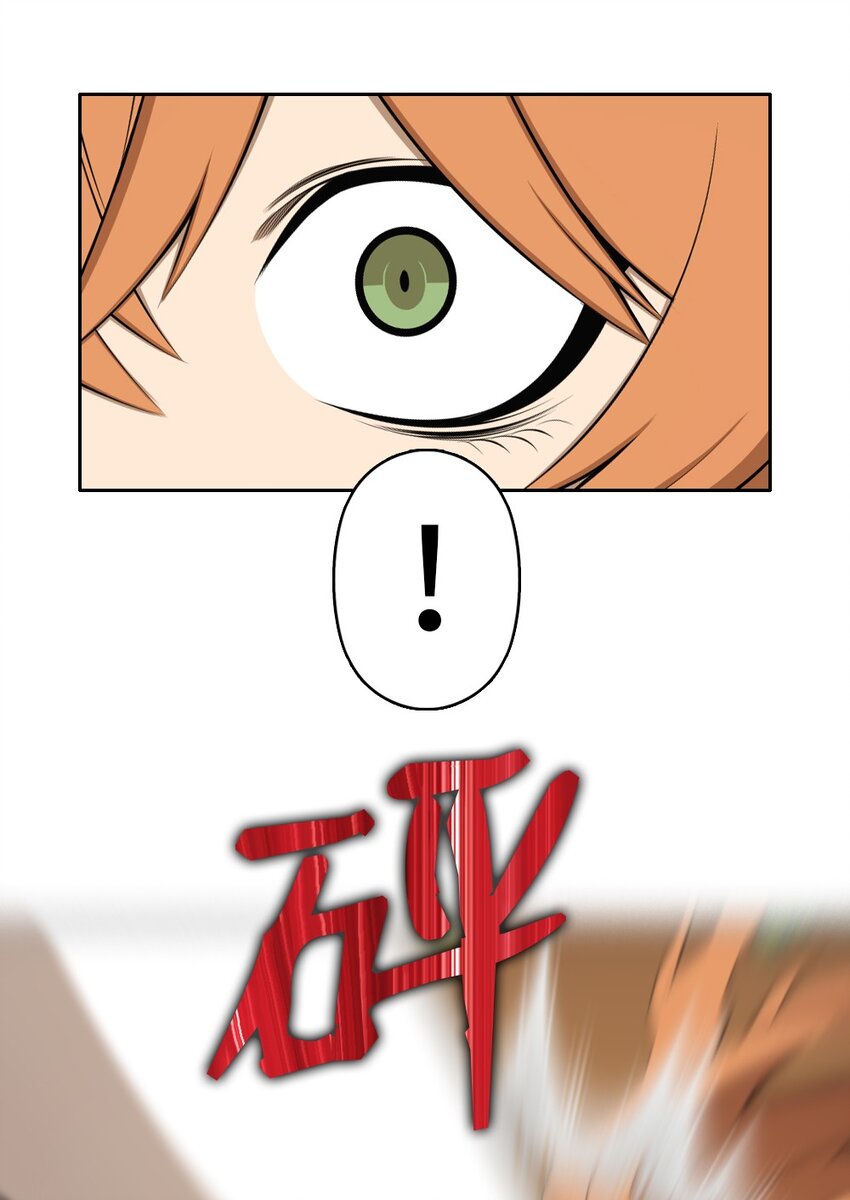 209 209(1/2)-第210话