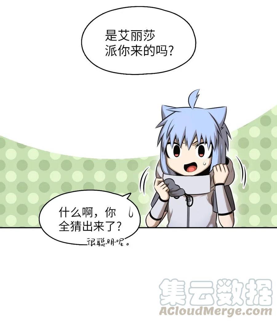 100 100(1/2)-第100话