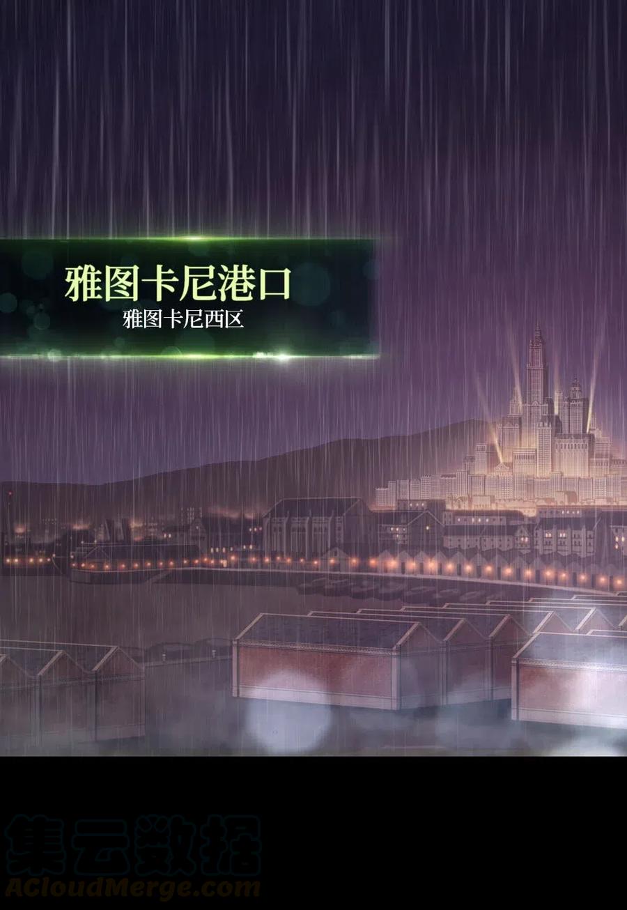 100 100(1/2)-第100话