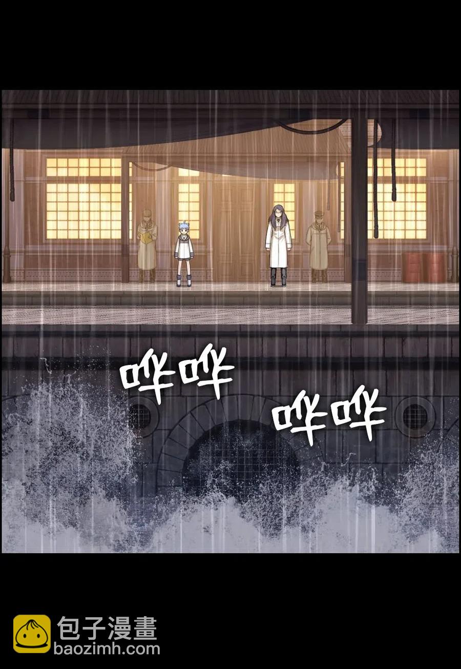 100 100(1/2)-第100话