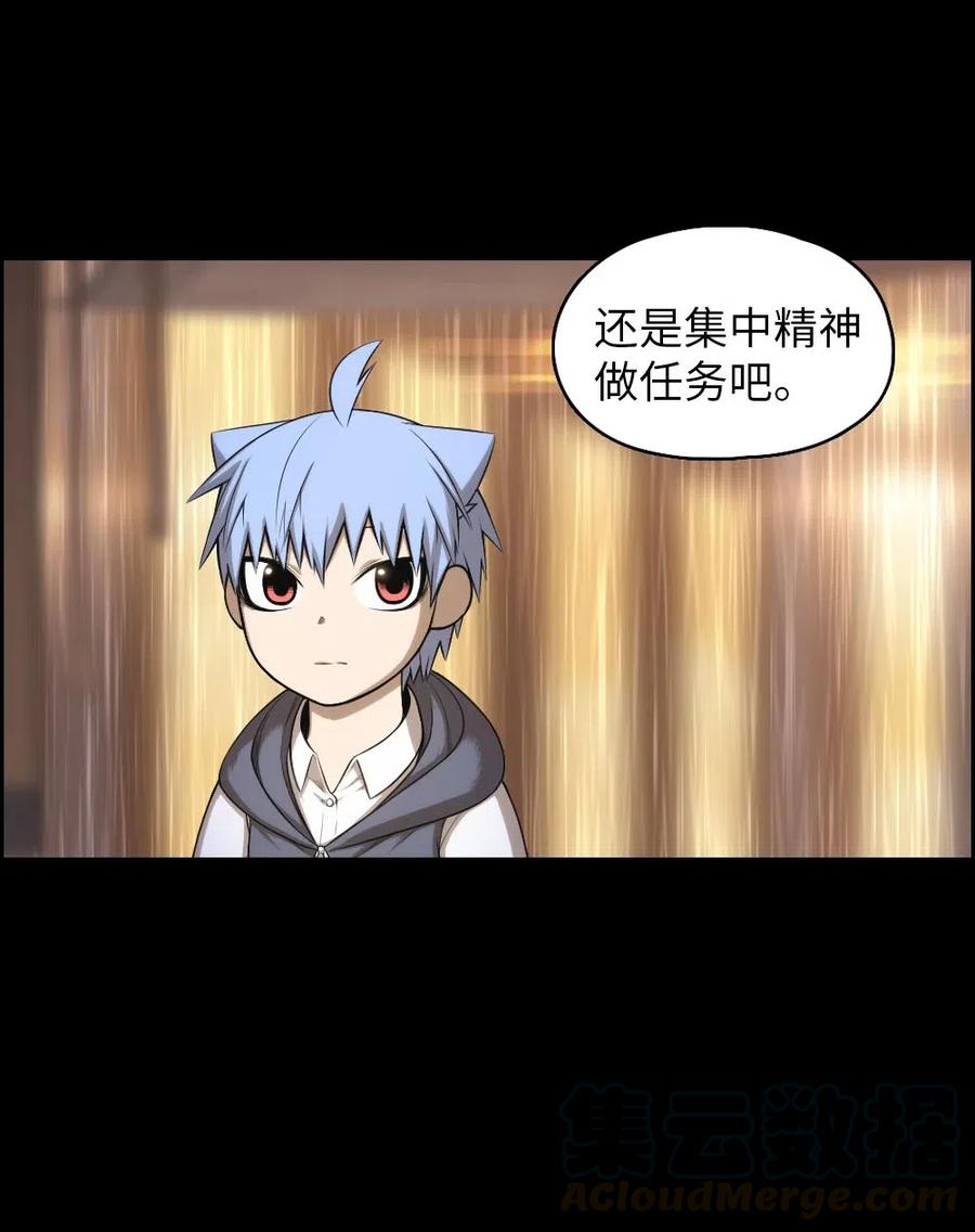 100 100(1/2)-第100话