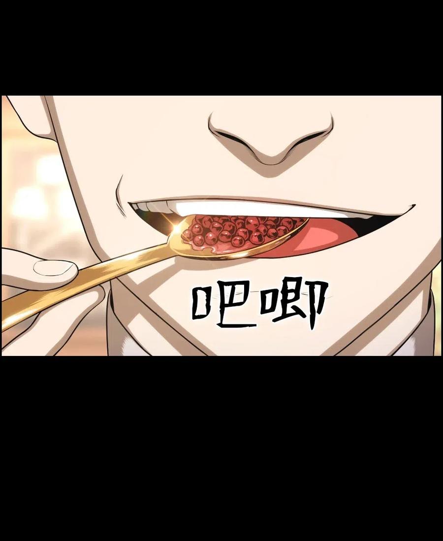 100 100(1/2)-第100话