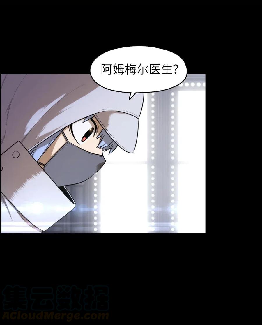 100 100(1/2)-第100话