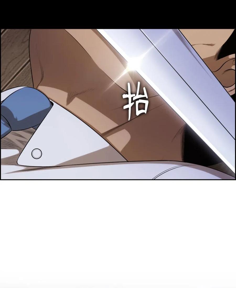 100 100(1/2)-第100话