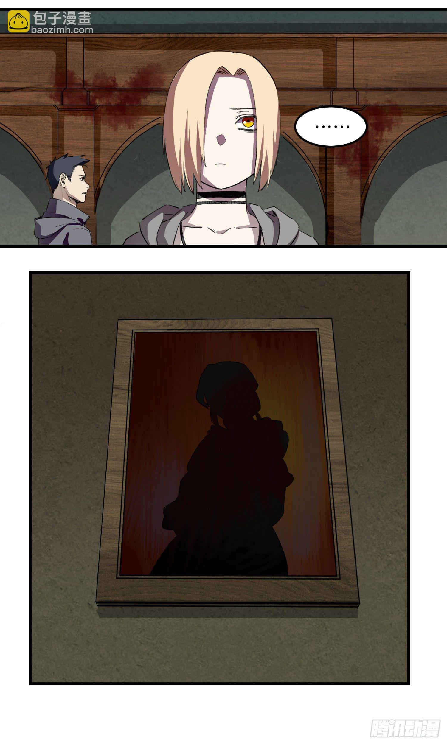 41 移动的家具-第42话